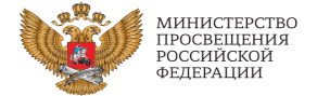 МинПро
